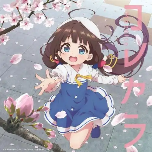 观众头像 003 圆框