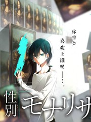 沙丘上的放映机 架设幕布现场
